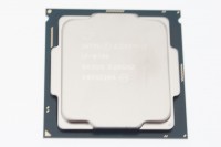 Acer CPU.I7-8700.LGA1151.3.2G.12M.2666.65W Predator PO3-600 Serie (Original)