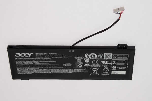 Acer Akku / Batterie / Battery Aspire Nitro 7 AN715-51 Serie (Original)