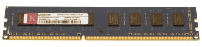 Acer Arbeitsspeicher / RAM 2GB DDR3 Aspire X1420 W Serie (Original)