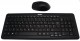 Original Acer Tastatur / Maus SET französisch (FR) schwarz Veriton N2120G Serie