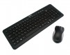 Acer Tastatur / Maus SET deutsch (DE) schwarz Veriton Z2640G Serie (Original)