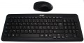 Original Acer Tastatur / Maus SET französisch (FR) schwarz Aspire Z22-780 Serie