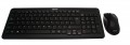 Acer Tastatur / Maus SET englisch (GB) schwarz Aspire XC-704 Serie (Original)