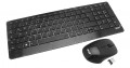 Original Acer Wireless Tastatur / Maus SET deutsch (DE) schwarz Aspire U5-620 Serie